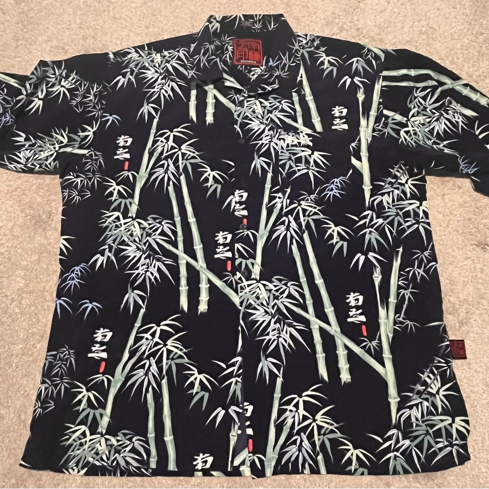 Vintage Y2K Southpole Bamboo Shirt XL. Has burn hole in back as pictured